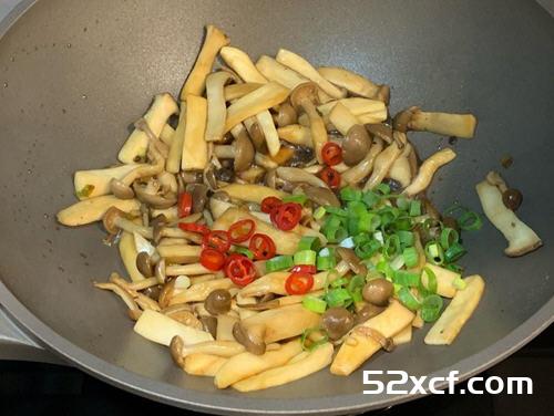 奶油酱烧鲜双菇的做法