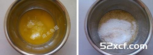 椰蓉黄油饼干的做法