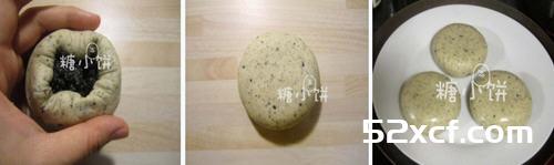 图解麻蓉饼怎么做好吃