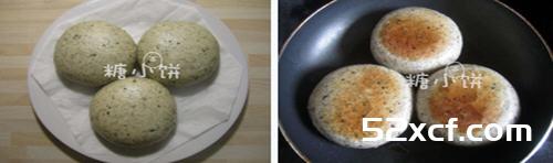 图解麻蓉饼怎么做好吃