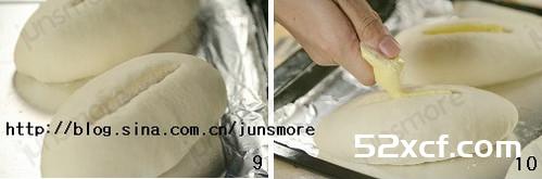 罗宋甜面包君之的做法