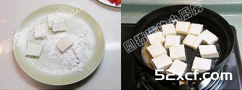 麻辣豆腐锅的做法