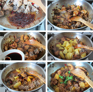 麻辣土豆烧鸡的做法
