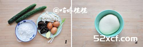 黄瓜鸡蛋水饺的做法