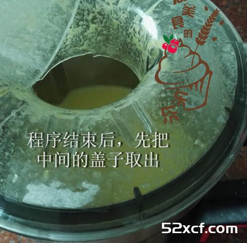 玉米汁破壁机版的做法