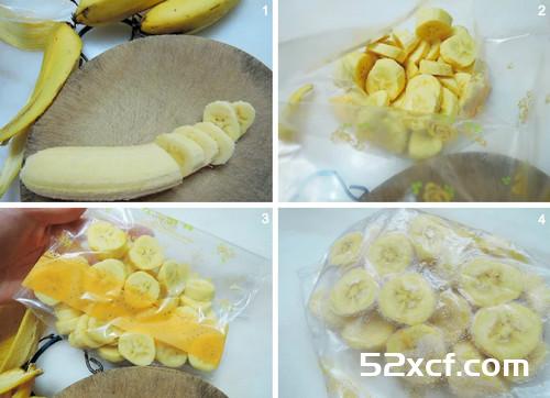 神奇魔法香蕉冰淇淋的做法图解
