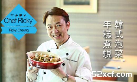韩式泡菜年糕煮蚬的做法