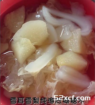 雪耳雪梨海底椰糖水的做法