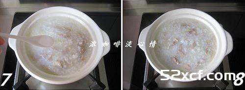 生姜羊肉粥的做法