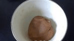 红糖核桃饼干的做法