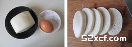煎黄金馒头片的做法