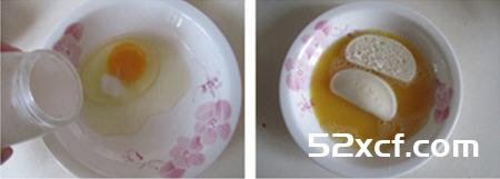 煎黄金馒头片的做法