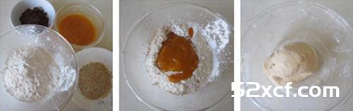 红糖南瓜饼的做法