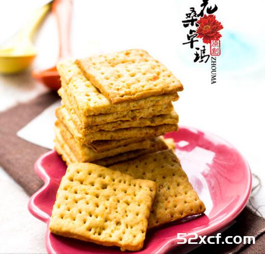 蔬菜饼干的做法