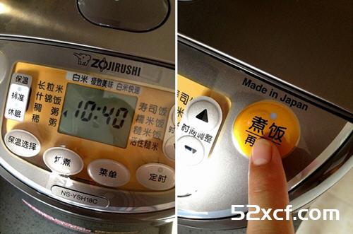 皮蛋瘦肉粥电饭煲做法