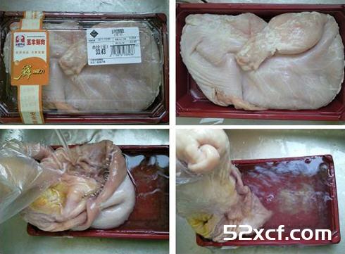 凤凰投胎的做法