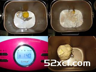黄桃香酥面包块的做法