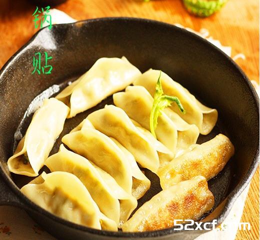 荠菜锅贴的做法