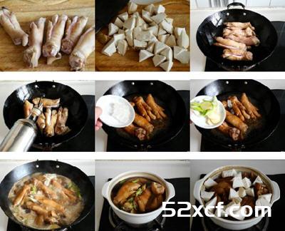 猪蹄煲杏鲍菇的做法