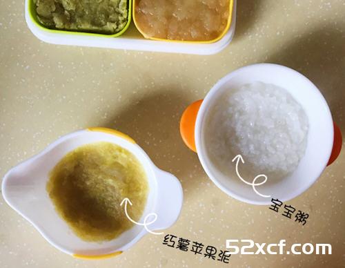宝宝吃的红薯苹果粥做法