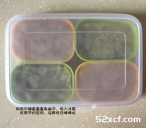 宝宝吃的红薯苹果粥做法