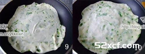 香葱鸡蛋卷饼的做法