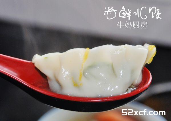 海鲜水饺的家常做法