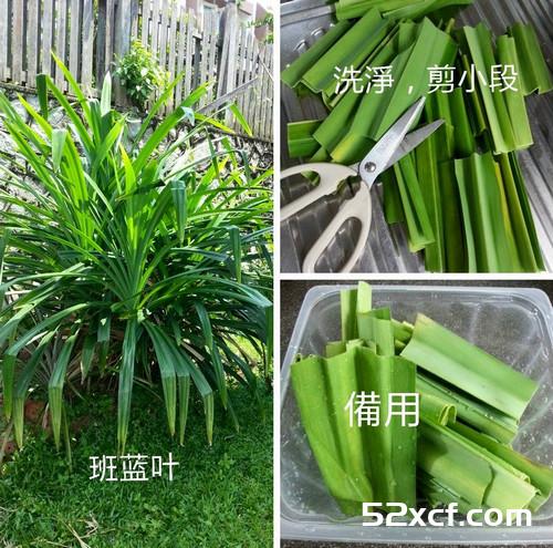娘惹棕子的做法