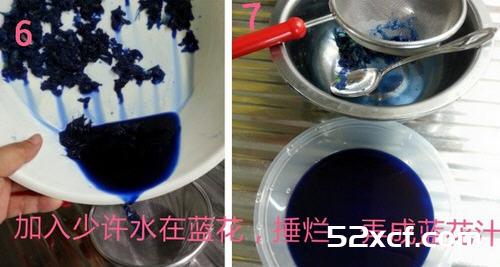 娘惹棕子的做法