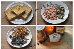 四喜烤麸的做法