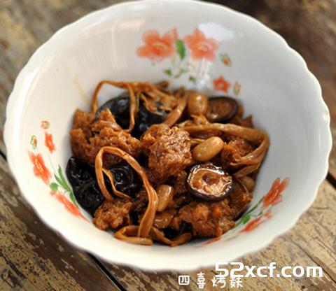 四喜烤麸的做法