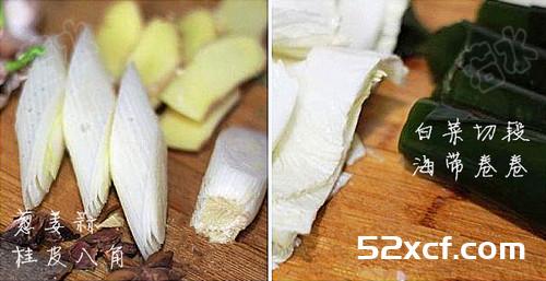 排骨海带干菜酥锅的做法