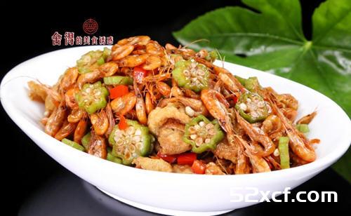 河虾烩三鲜的做法