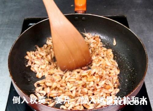 河虾烩三鲜的做法