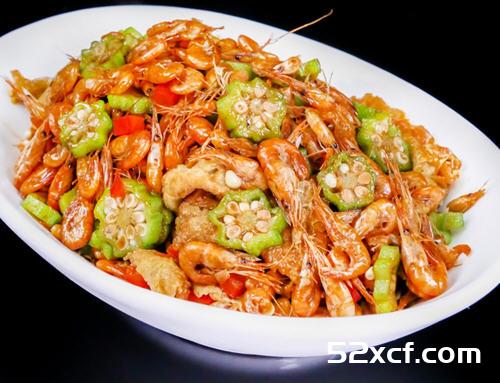 河虾烩三鲜的做法