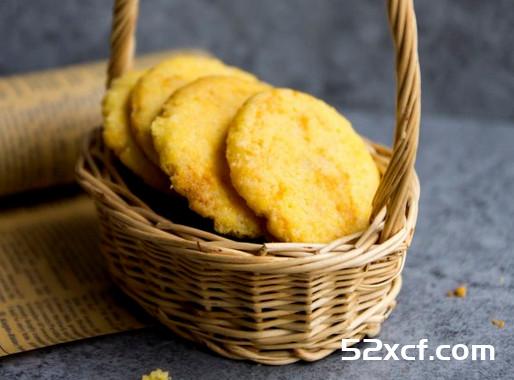 南瓜杏仁酥饼的做法