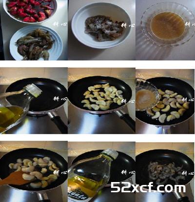 菱角炒虾的做法