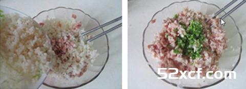 莲藕肉馅锅贴的做法