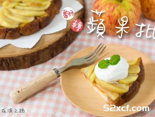 平底锅做翻转苹果派制作方法