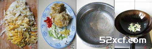 酸菜白肉炖粉条的做法