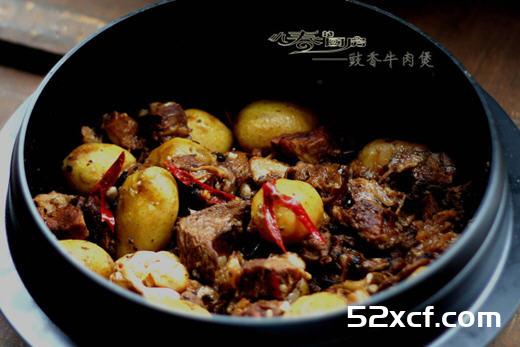 豉香牛肉煲的做法