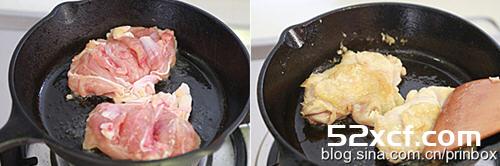 照烧鸡扒饭的做法