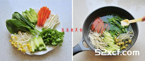 韩剧太阳的后裔的爱情饭