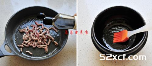 韩剧太阳的后裔的爱情饭