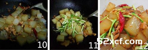 勺拌焖子的做法