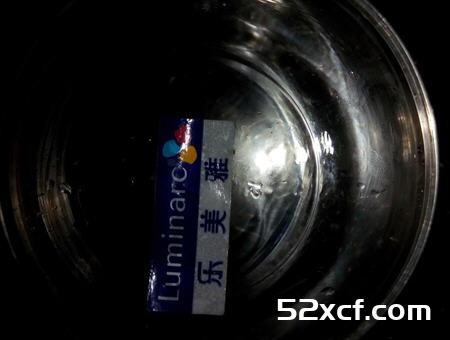 台湾版番薯冻的做法