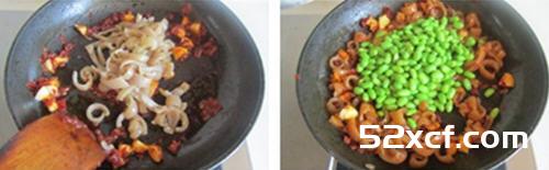 香辣猪皮炒毛豆的做法