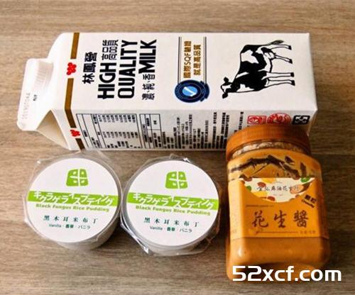 黑木耳米布丁花生酱牛奶饮的做法
