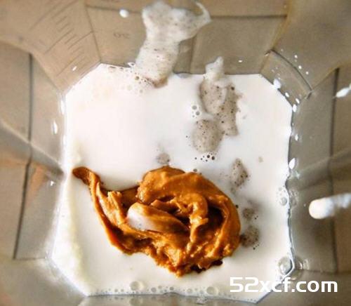 黑木耳米布丁花生酱牛奶饮的做法