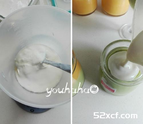 牛油果布丁的做法